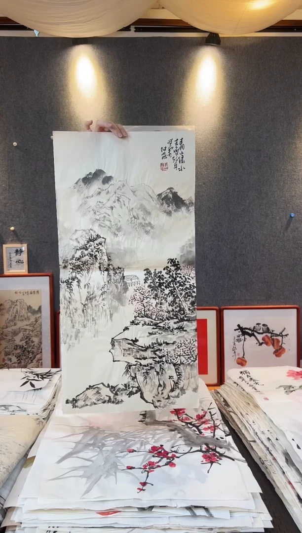 国画李维忠四尺四开68*34