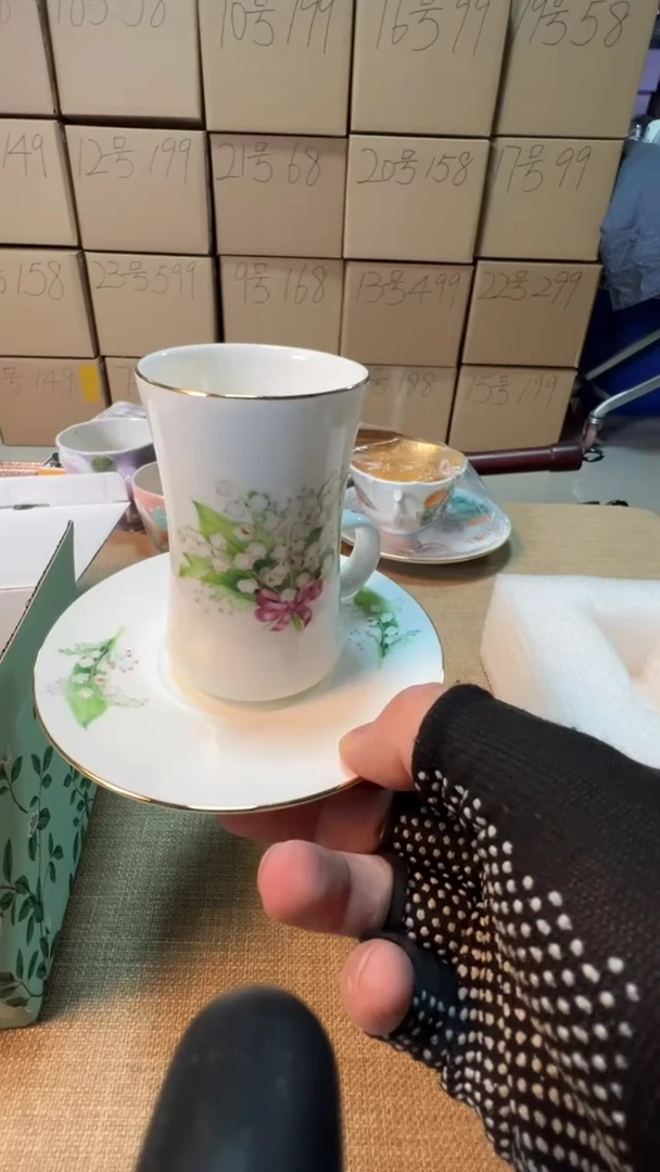 【闪购商品】瓷片启航瓷器精选