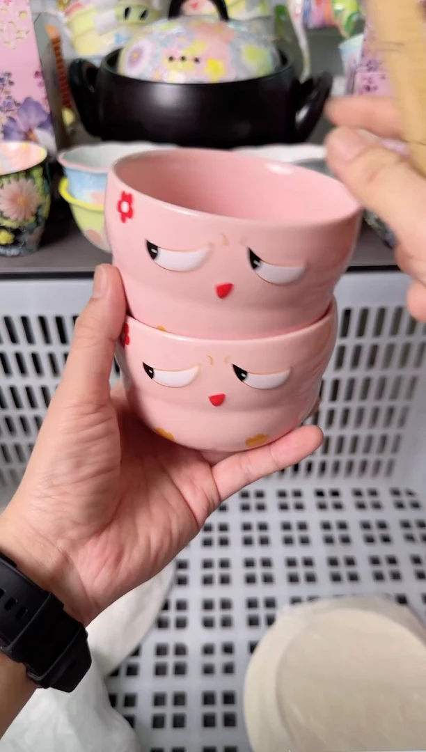 瓷片?***呀874默认微瑕谨慎参怕库存1件