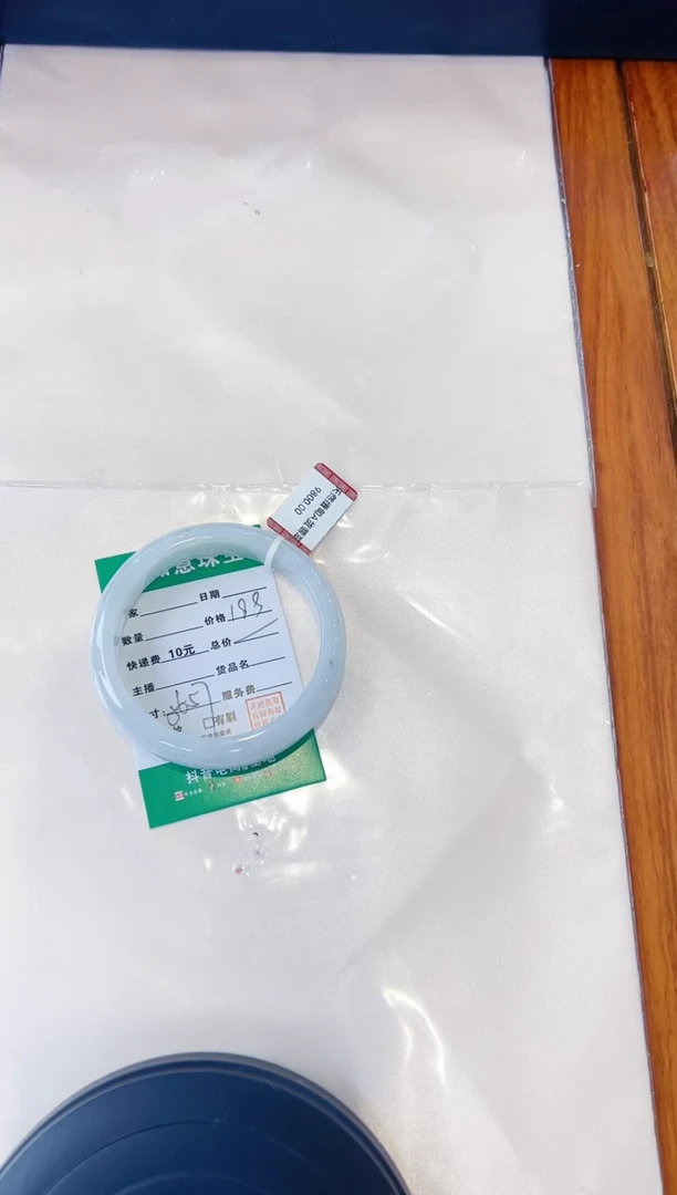 未镶嵌手镯翡翠知**乐手镯
