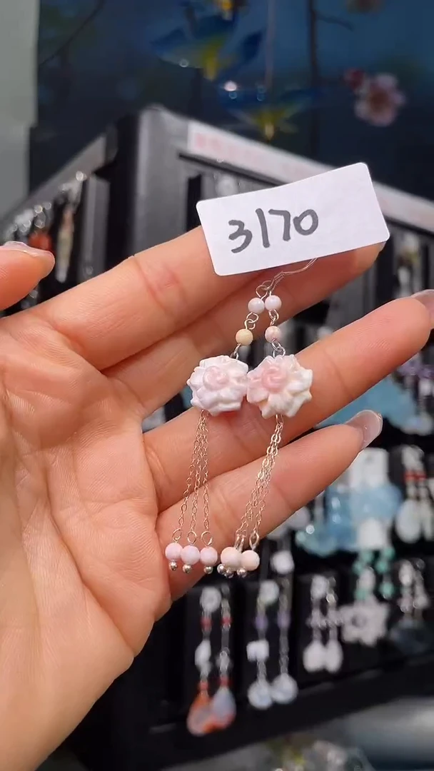 未镶嵌贝壳1喜欢拍