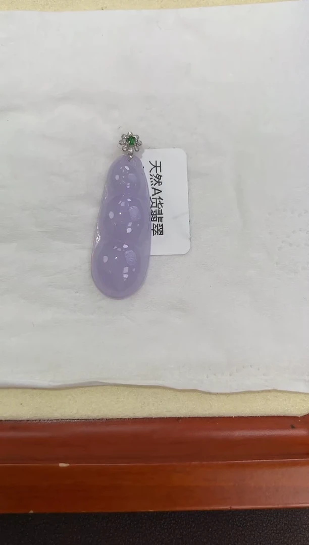 翡翠18K金镶嵌颈饰天然缅甸a货翡翠