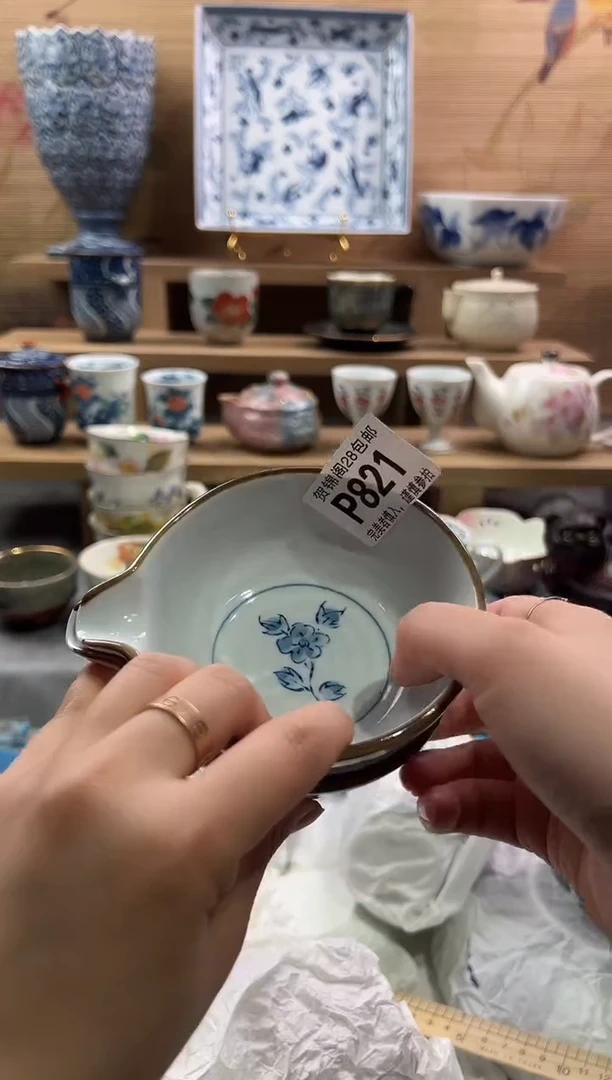 【闪购商品】瓷片当天满28米包邮P821