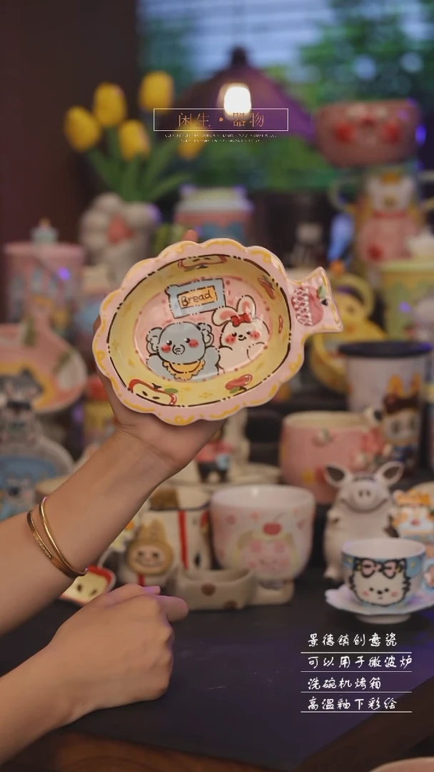 景德镇可爱设计师款陶瓷