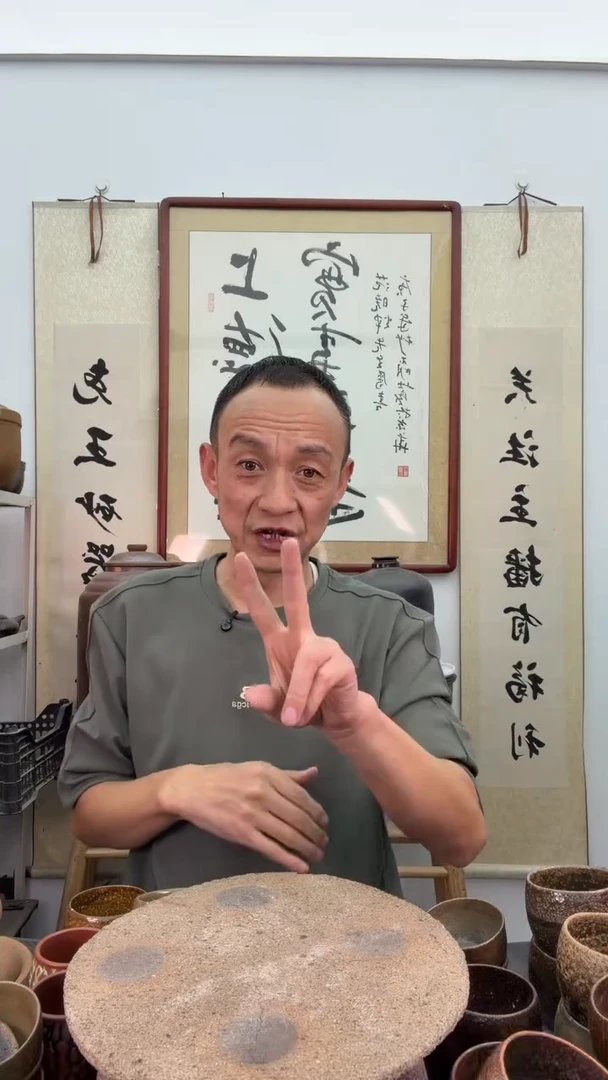 黑色桶杯非遗技艺