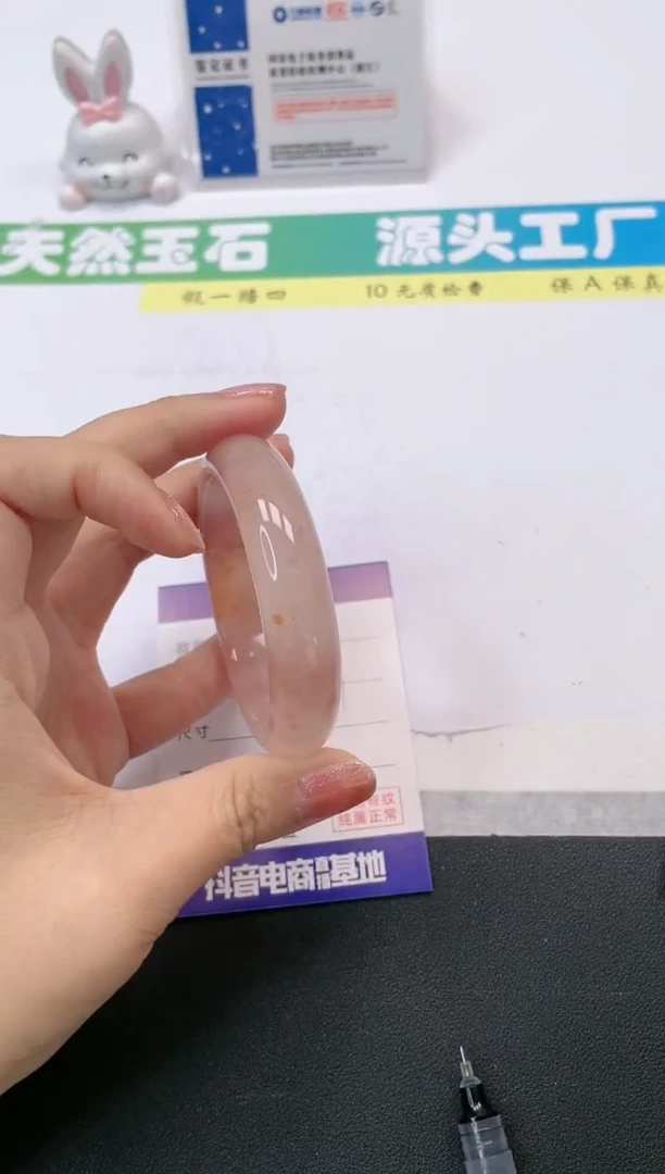 【闪购商品】石英质玉手镯未镶嵌107-52
