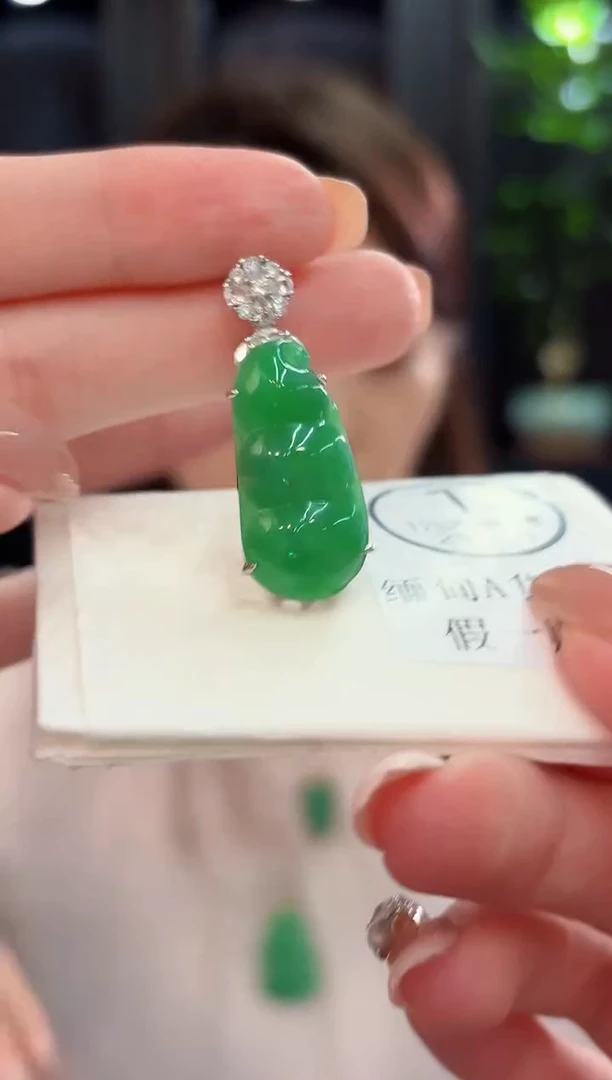 吊坠(不含链)未镶嵌翡翠 缅甸A货/支持复检/一件
