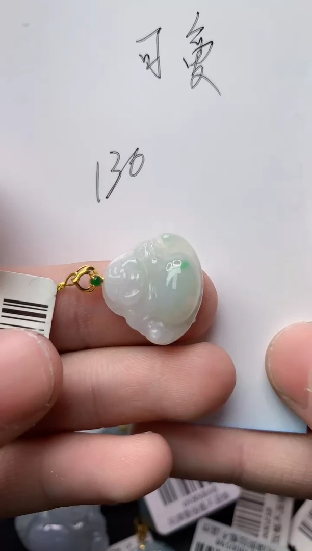 【闪购商品】翡翠颈饰18K金镶嵌14.......