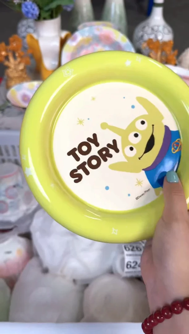 瓷片588默认微瑕15包邮库存1件