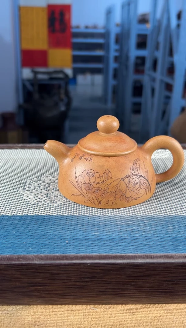 茶壶紫砂58宜兴紫砂150cc