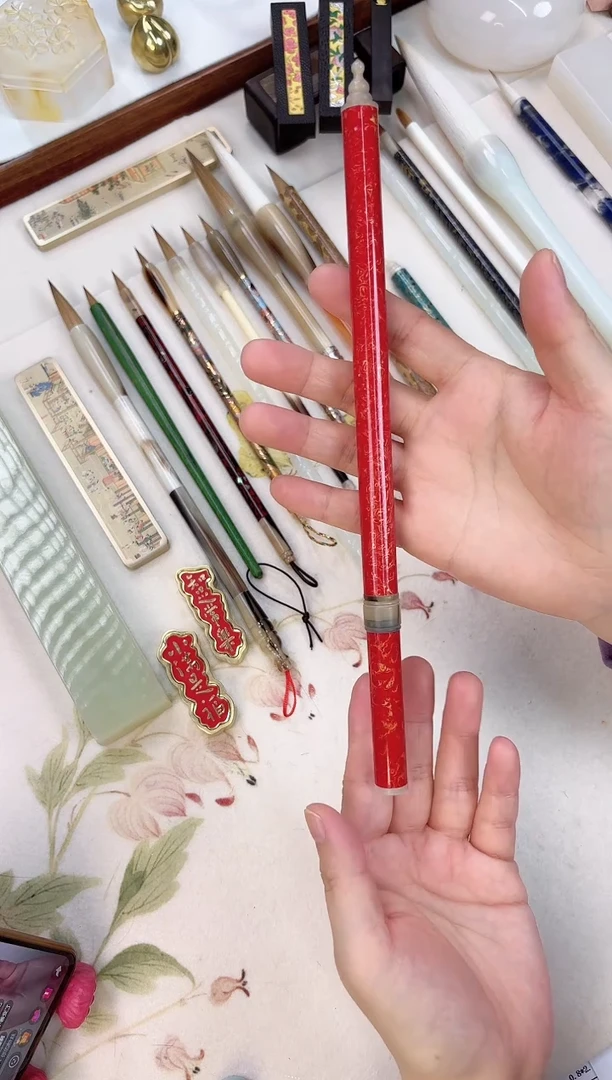 合三舍直播间大漆笔