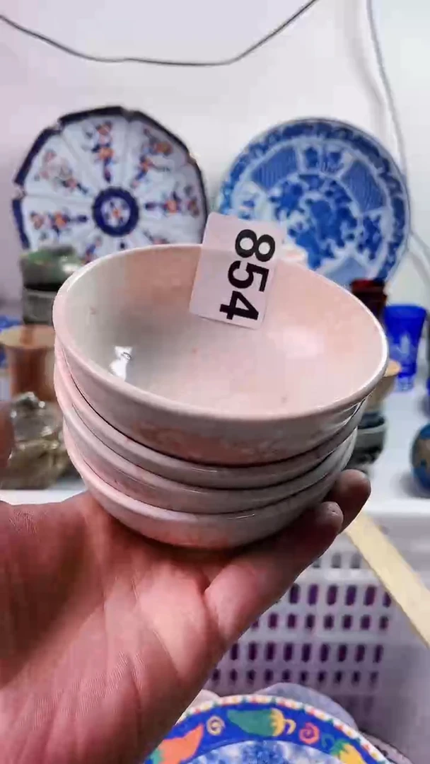 【闪购商品】瓷片777777777n 854