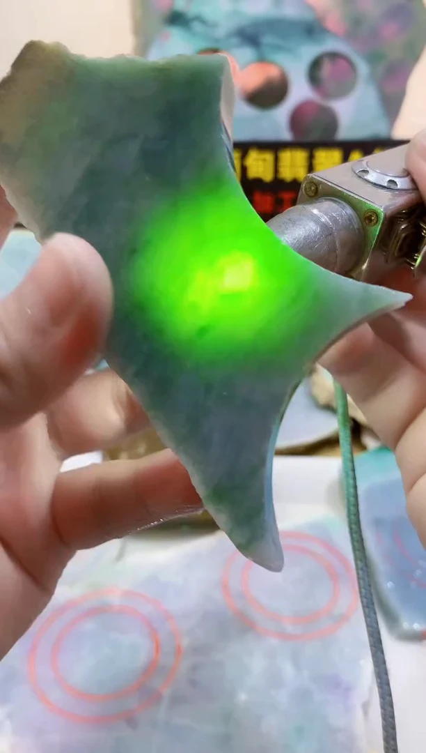 翡翠未镶嵌颈饰0林0翡翠珠宝99