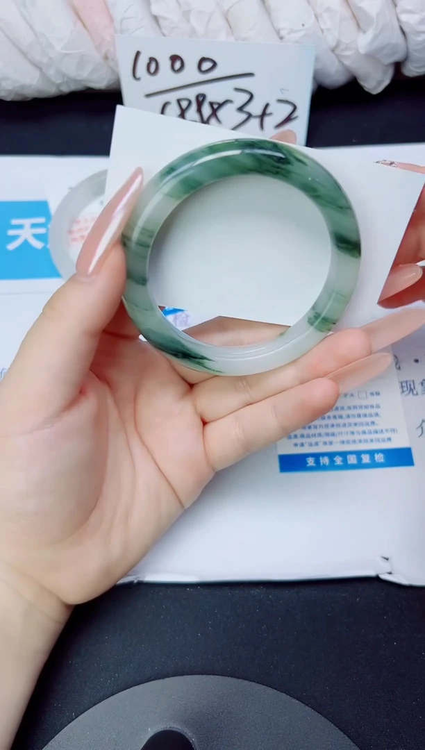 石英质玉手镯未镶嵌27/55