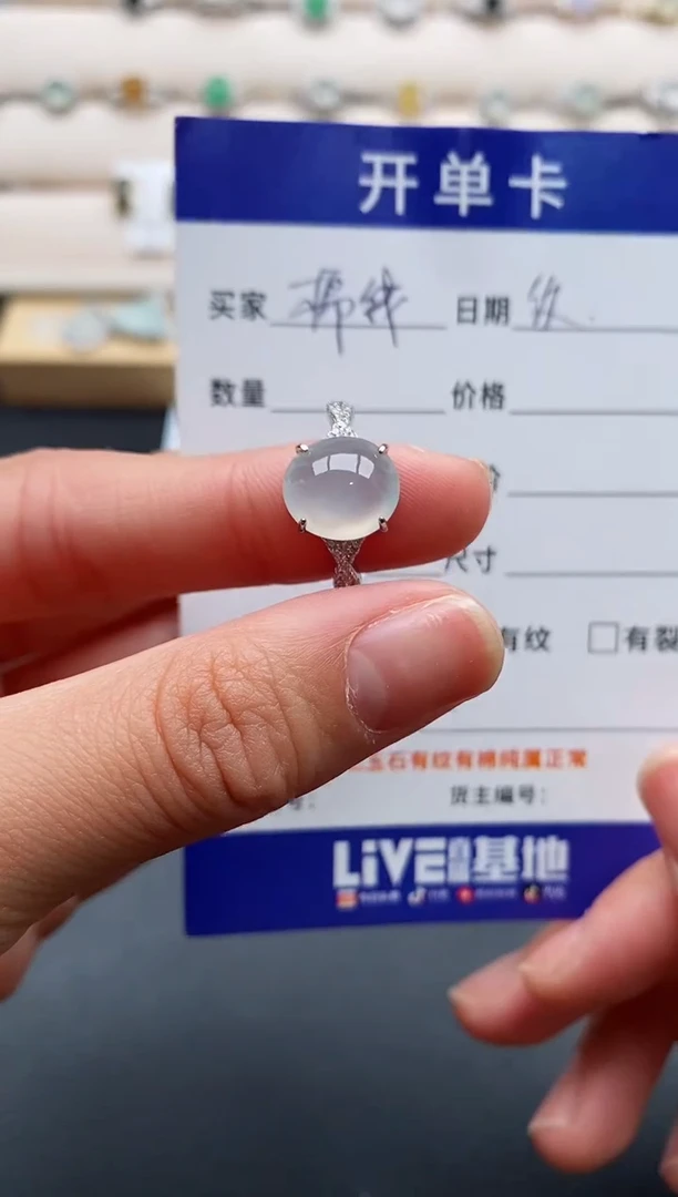 银S925镶嵌戒指翡翠555555+6