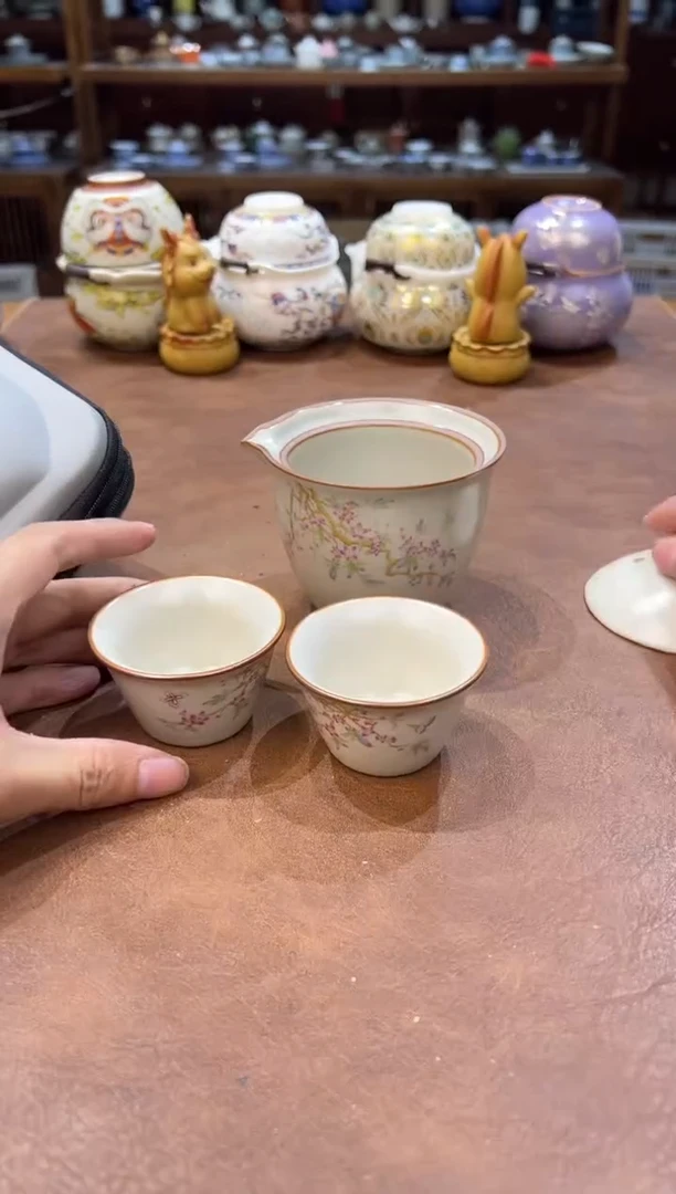 真的很便宜超好看会开片的旅行茶具