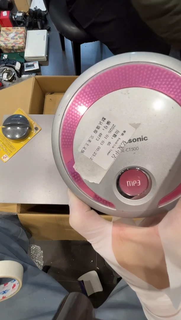 摆件K****r啊啊啊啊啊啊啊啊