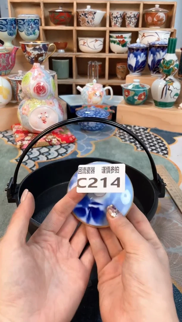 瓷片闪购闪购闪购闪购