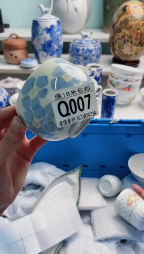 陶瓷微**缓Q007*****