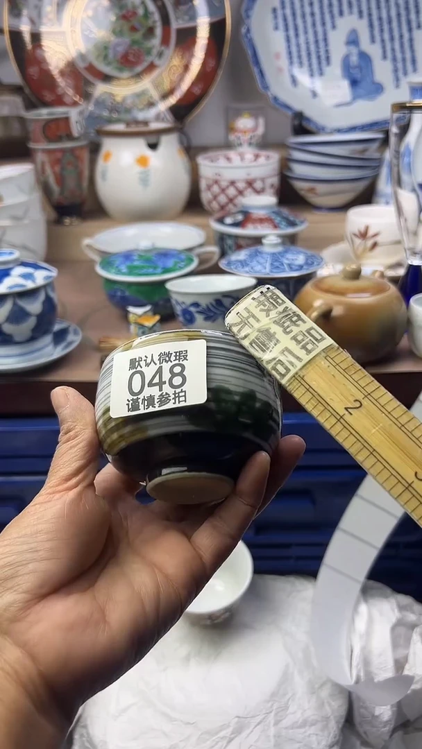 陶瓷无*顺鑫工艺品店闪购