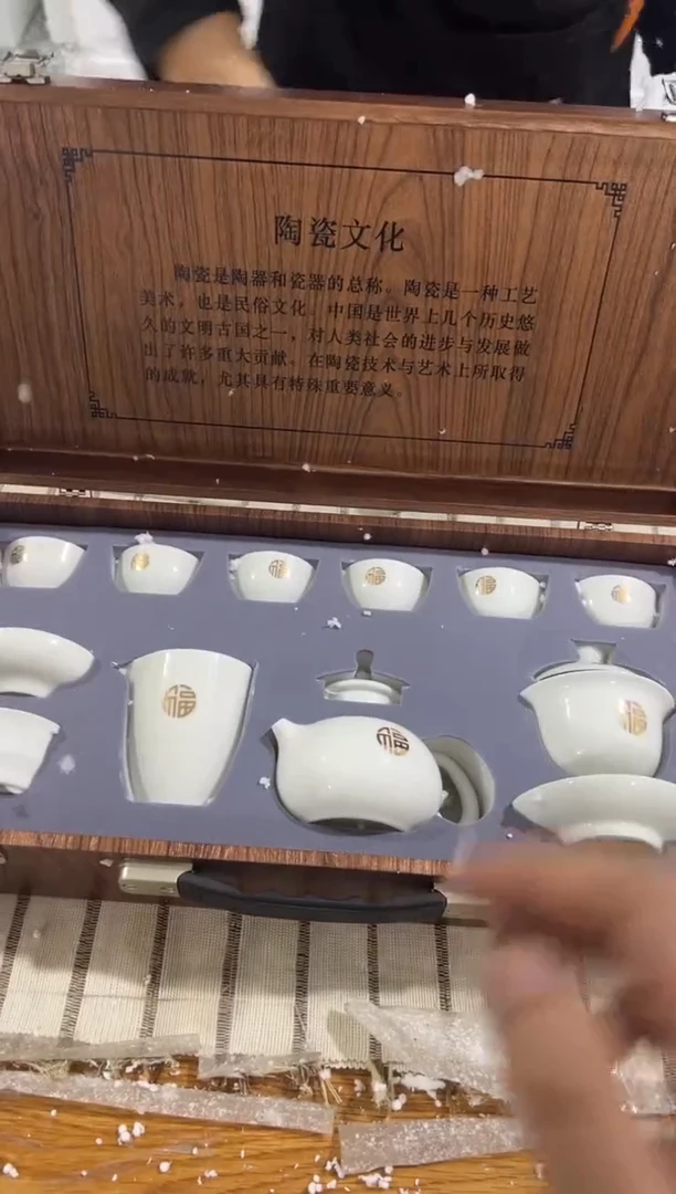 【闪购商品】其他@@@@@@@@@@@@@