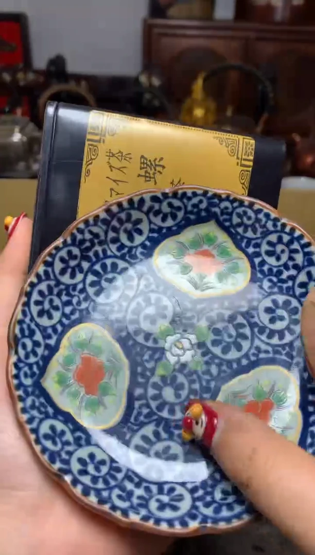 瓷器默认微瑕瓷器