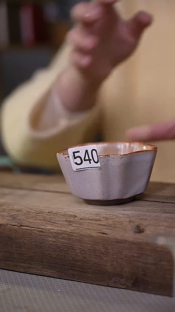 【闪购商品】瓷片！！不顾一切之落单福利杯！！