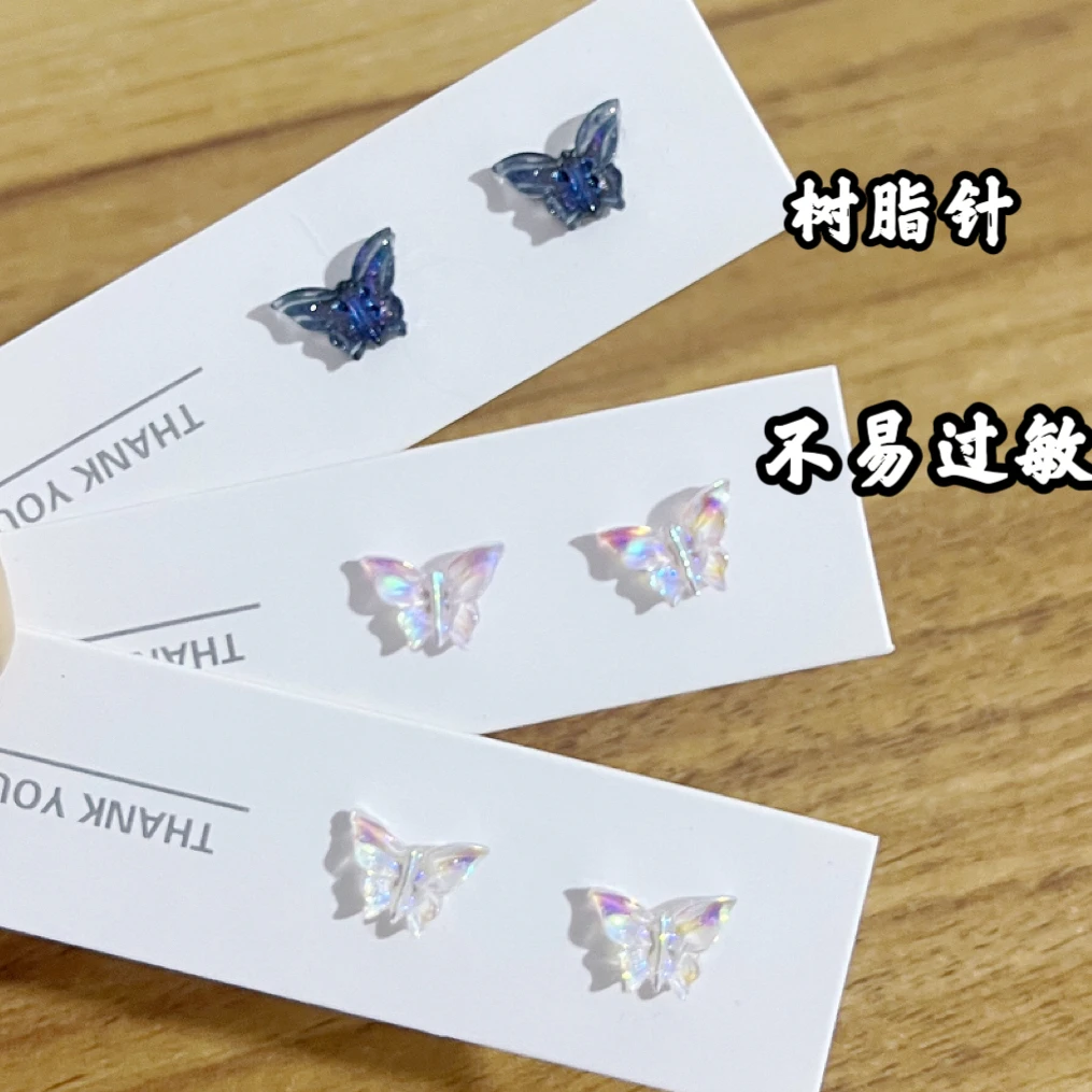 非金属树脂耳饰 爆款幻彩魅影黑紫蝴蝶耳钉超仙黑色山茶花养耳洞
