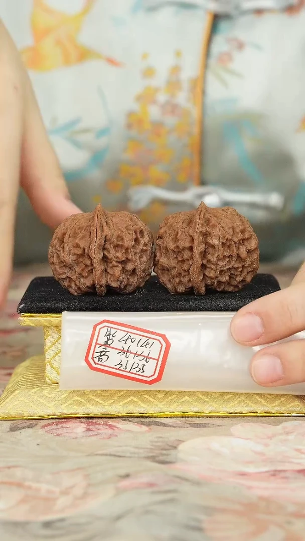 【闪购商品】文玩核桃把件非嫁接元宝