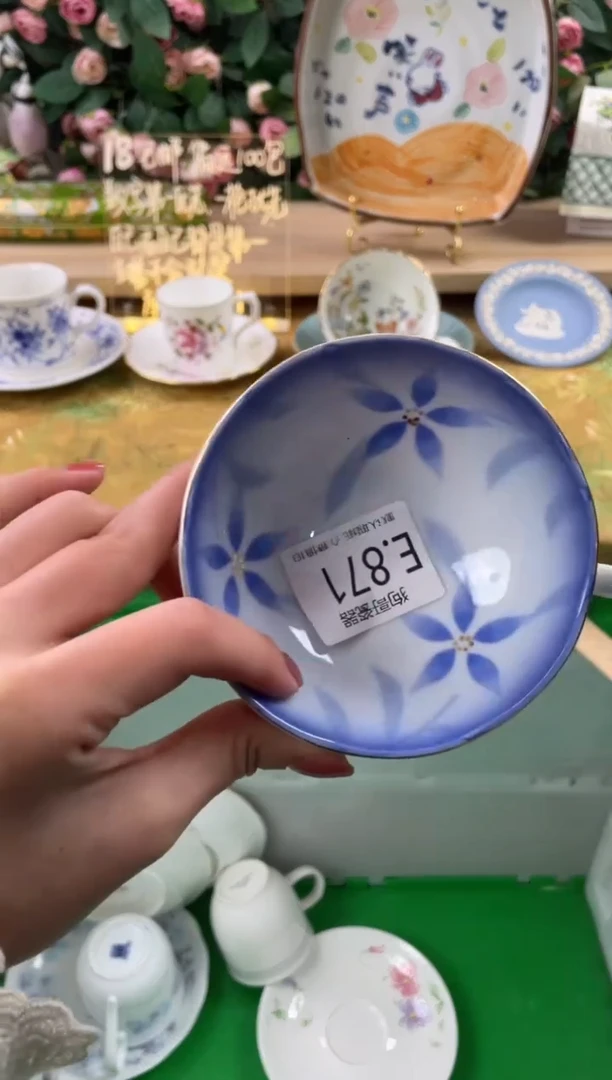 瓷片用****1871狗哥瓷器直播间111