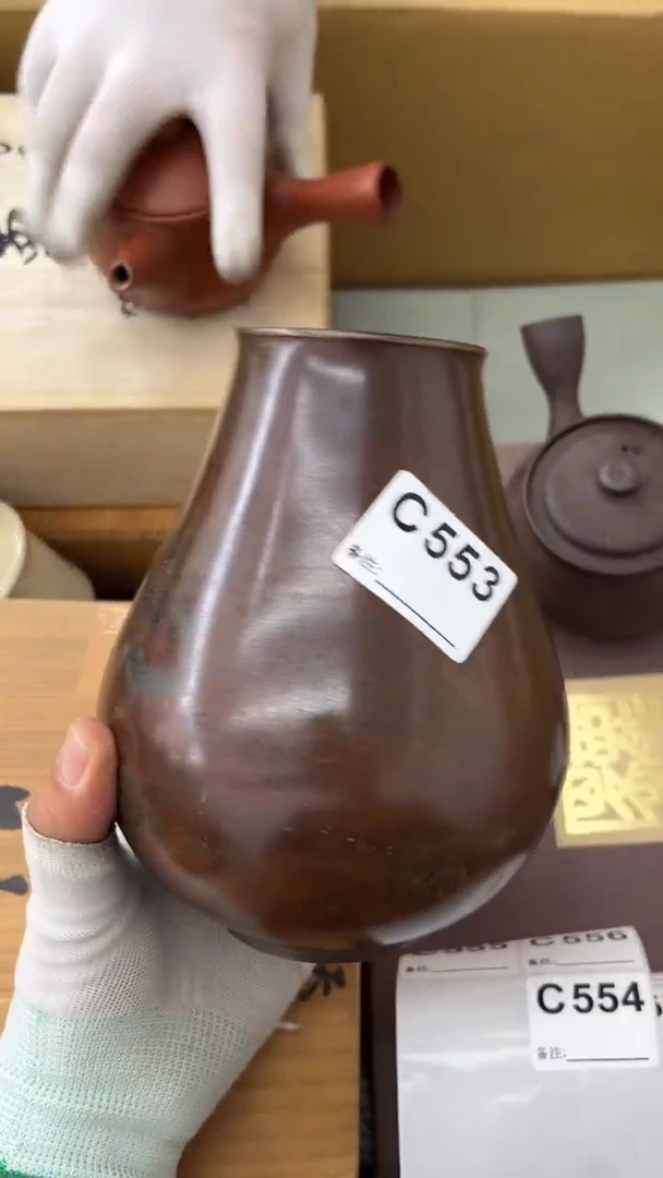 瓷片陈*中古商品谨慎参拍553