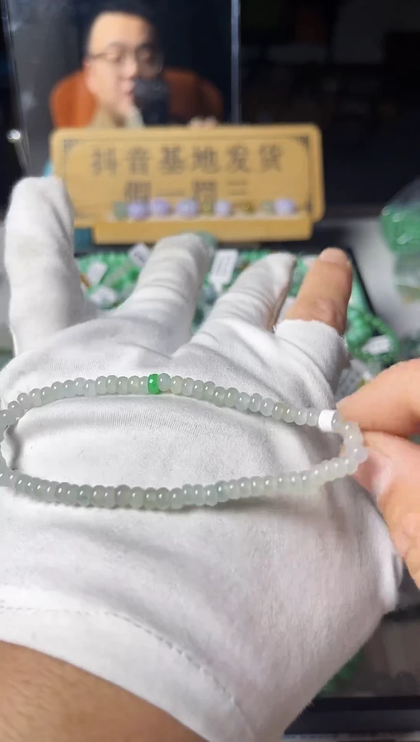 散珠翡翠翡翠手串卡5
