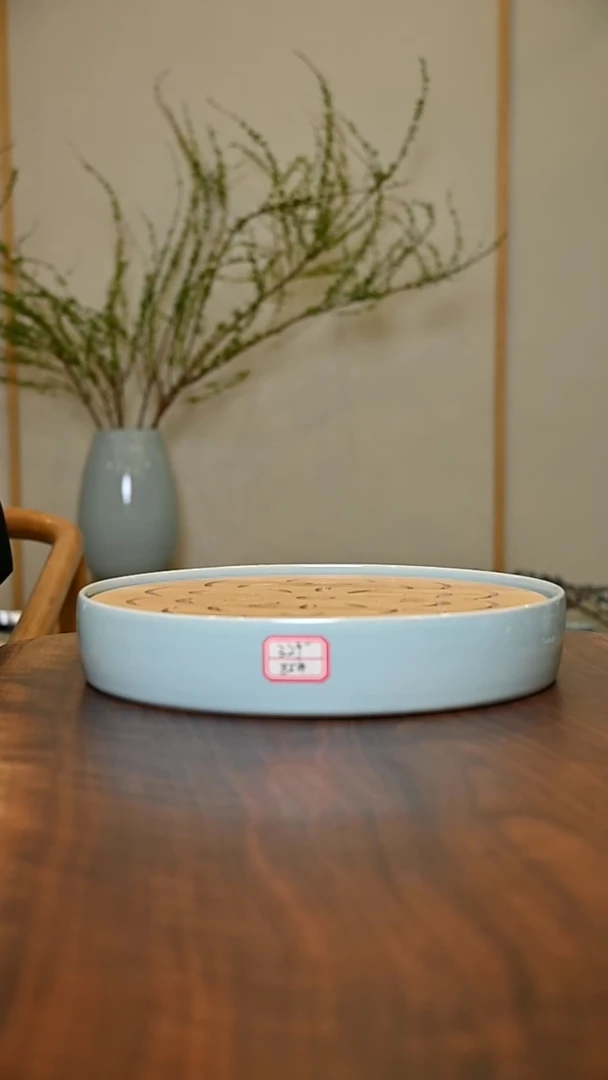 85#茶盘 天青 微瑕 朱家汝窑款