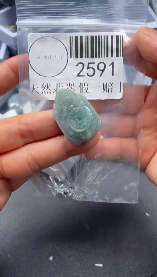 吊坠(不含链)未镶嵌翡翠2591