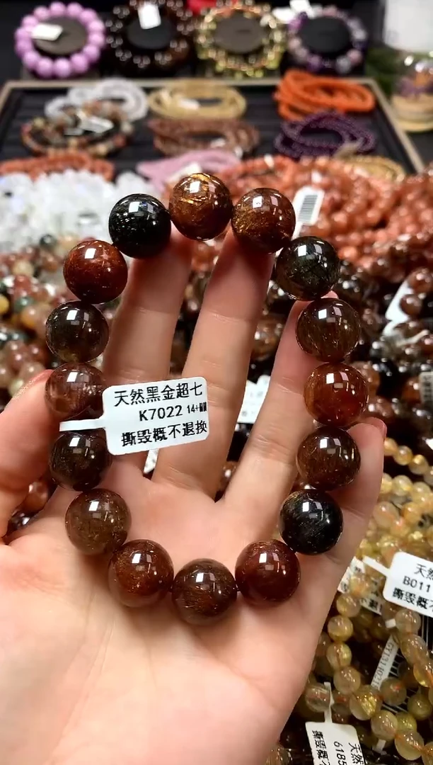 未镶嵌手链水晶14+