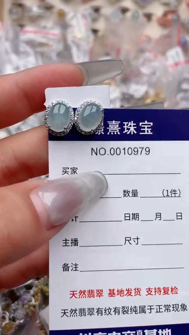 【闪购商品】翡翠戒指银S925镶嵌、