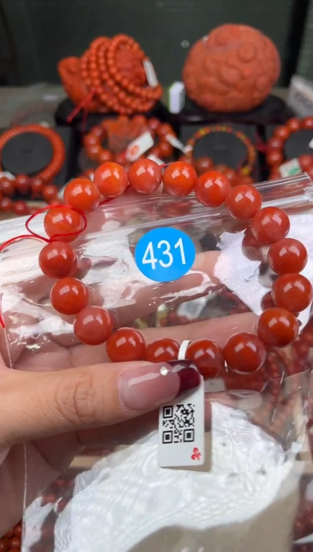 【闪购商品】南红玛瑙珠宝奇石未镶嵌431-12