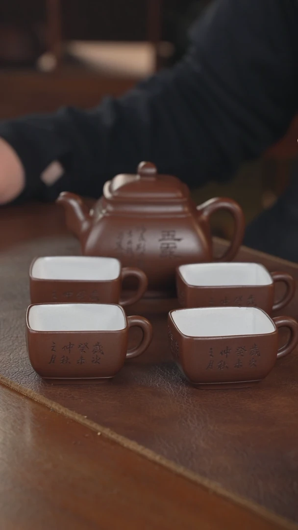 【闪购商品】紫砂茶壶5件套紫砂壶紫砂壶