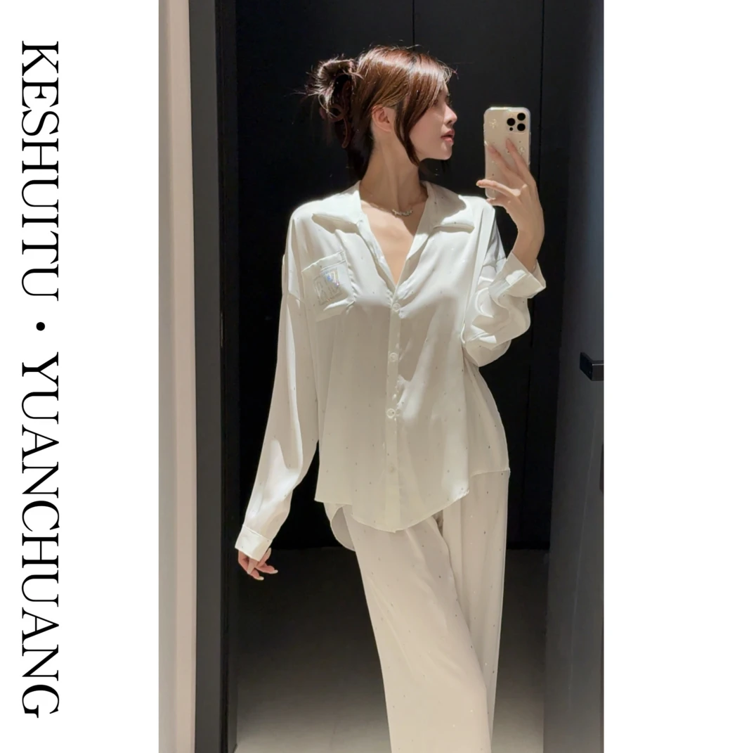 【Miu系穿搭】衬衫套装女显瘦可外穿睡衣家居服