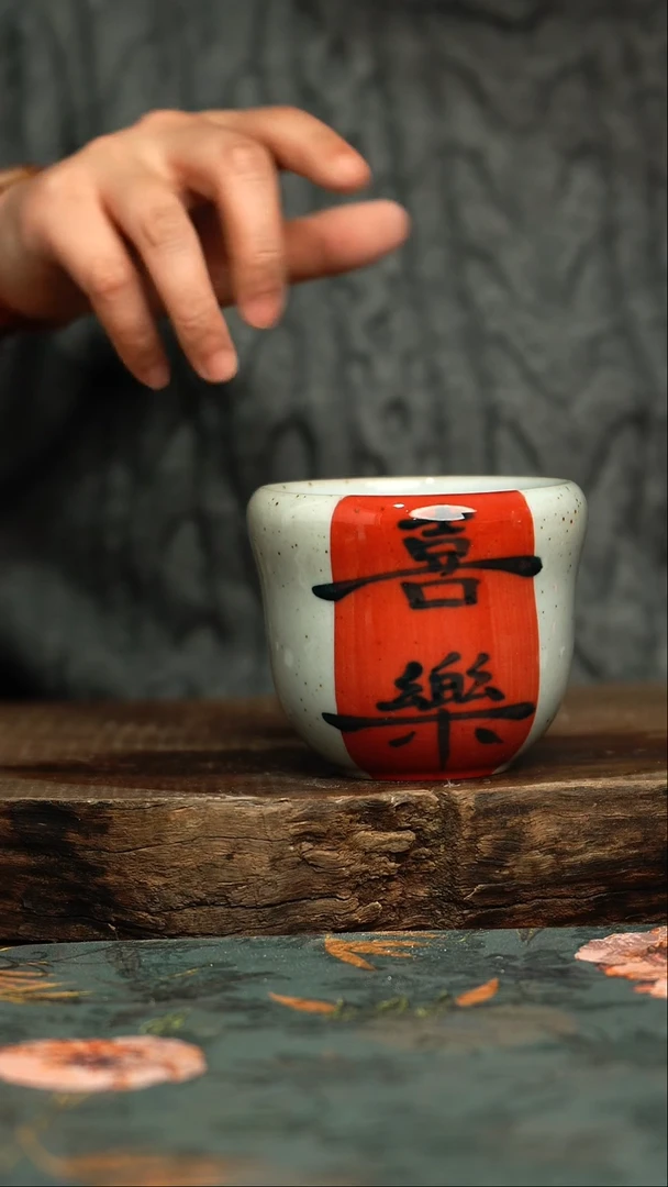 【闪购商品】杯杯手工手绘同款陶器