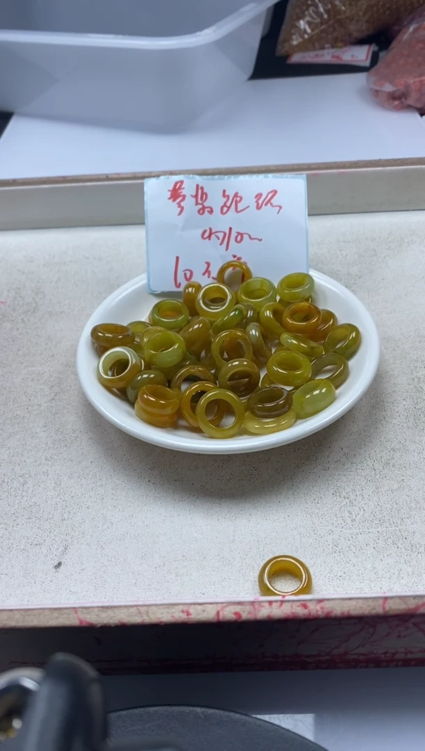 【闪购商品】翡翠颈饰未镶嵌x1071翡翠黄翡小跑环*1个