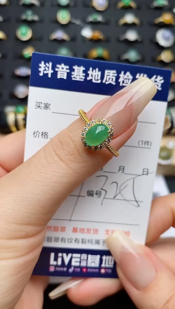 翡翠戒指银S925镶嵌.............