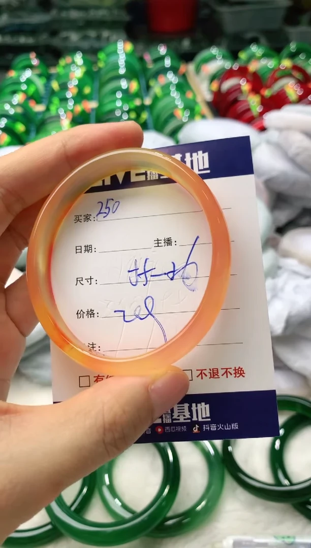 玛瑙/玉髓手镯未镶嵌250