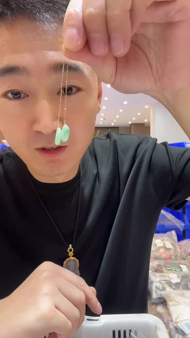 翡翠18K金镶嵌颈饰10023