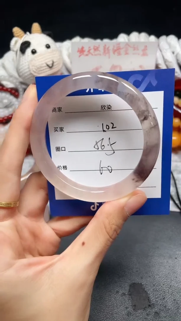 未镶嵌石英质玉手镯102