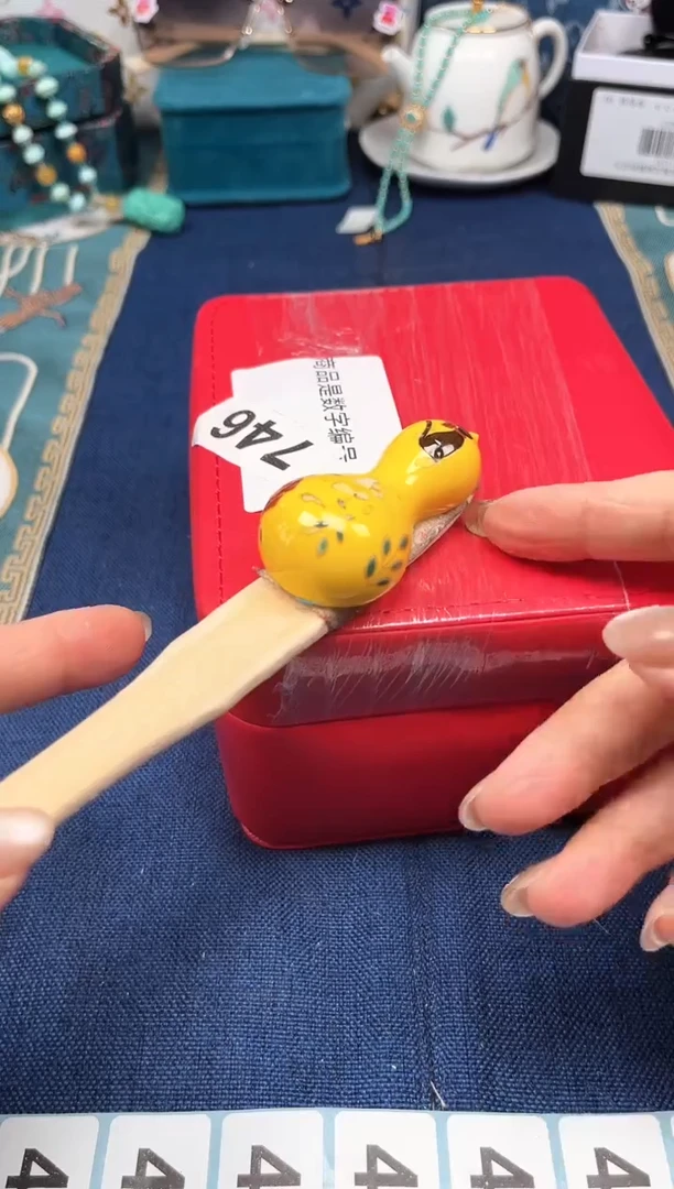 瓷片陶茶666文玩周边多人