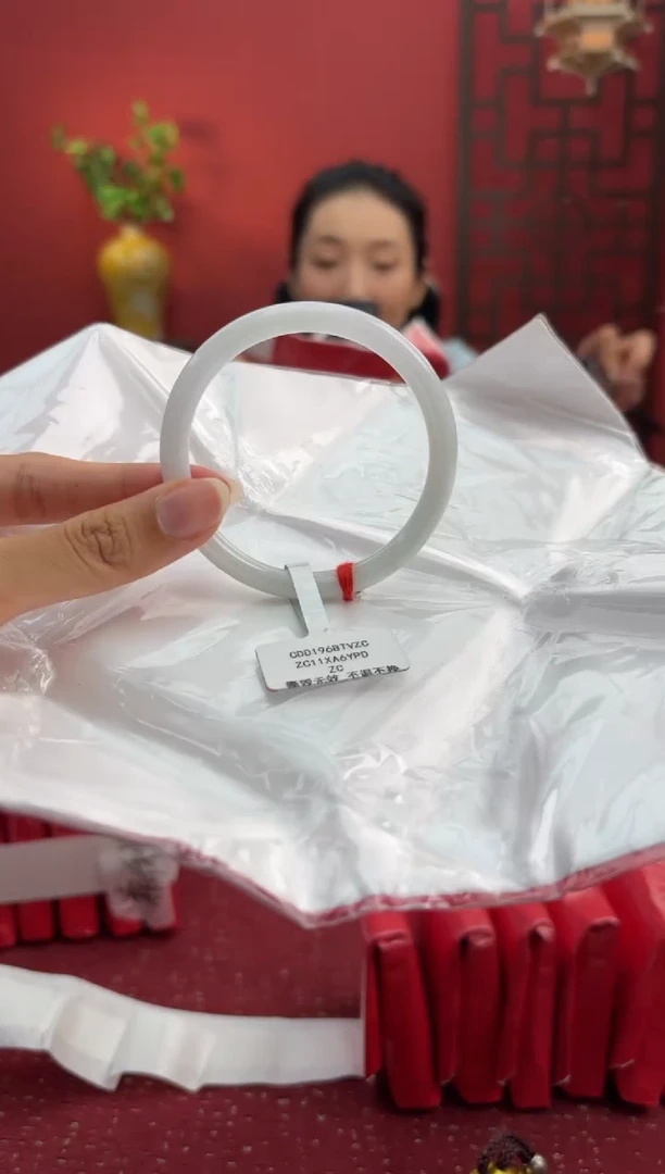 未镶嵌手镯（圆镯）翡翠翡翠手镯7