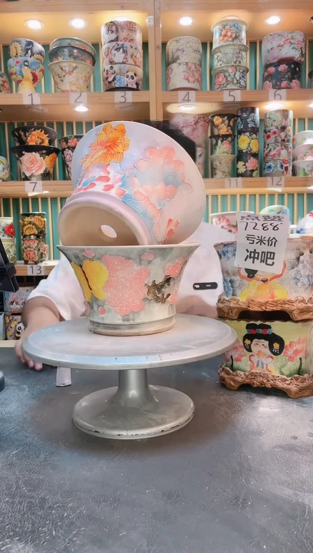 默认微瑕一物一拍0803-096-2个