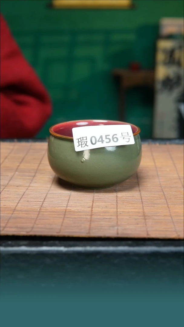 【闪购商品】原矿原产地钧瓷杯壶456