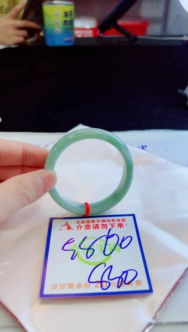 翡翠手镯未镶嵌天然缅甸A货！A货！A货！A货！A货！